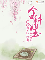 拍拍拍视频大全