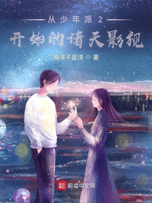 蝶恋花直播间APP下载