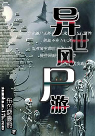 6699影视