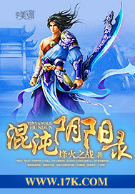 九尾模式
