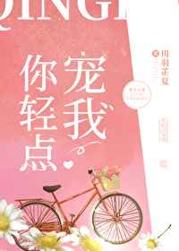 dizhi