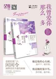 我的老师宋娜