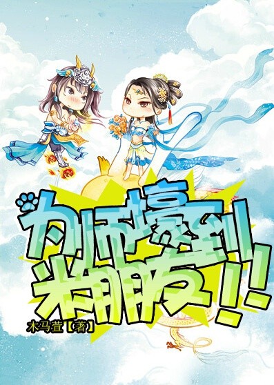 猫咪现在换什么网址了