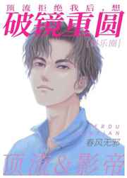 男男怎么发生关系