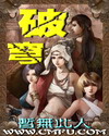 鬼罗丽漫画木偶诡异漫画