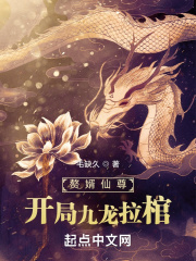 社会人图片霸气拿刀