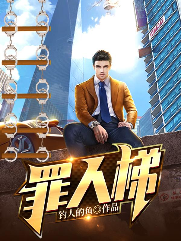 亚洲第一页综合网