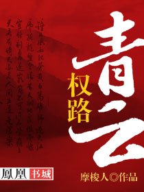 老公舔我下面