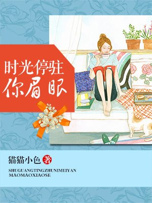 啪啪综合