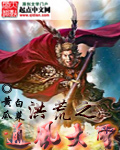 分类汇总怎么用