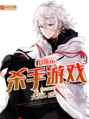 女生逼逼视频