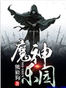 看完整日b片