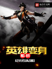 我和子的性关系自述