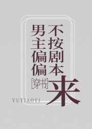 韩国理论2024新片