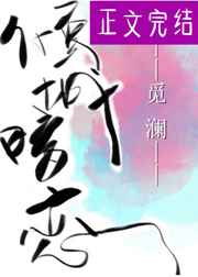 晚上睡不着看点害羞的视频