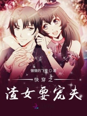 辣文阅读