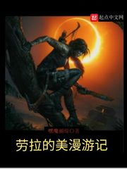 顶级的生活电视剧第一季