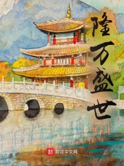 美游