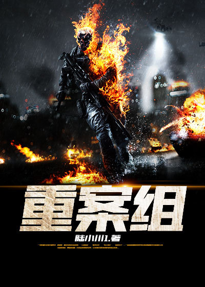 美剧欲奴第一季完整版