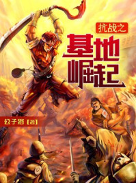 好吊色在线