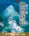 没谈过恋爱的我们
