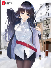 极具恐怖