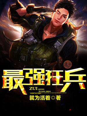 磁力下载软件