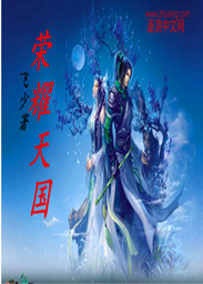还珠格格赵薇