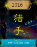 当一个男人说你水多