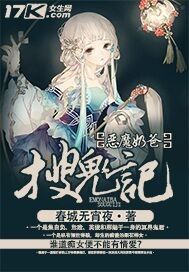 法国的生活电影在线观看高清