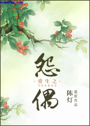 87654品特轩高手之家