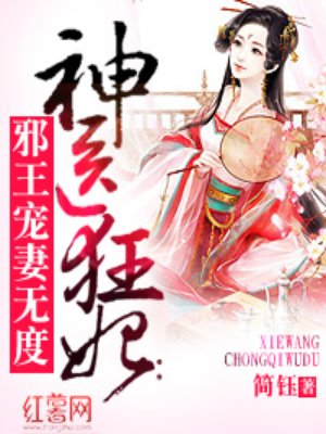 极品粉嫩一线虎白