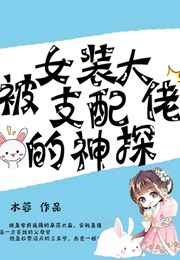 太深了吧唧吧唧吧唧吧唧视频免费