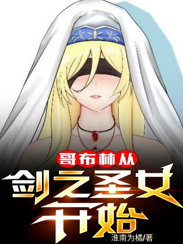 老头同性xxxx