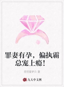 刮掉胡子的我与捡到的女高中生