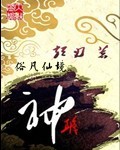冲田杏梨的电影