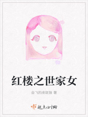 夜撸吧电影网