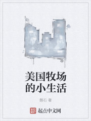 葫芦娃看片