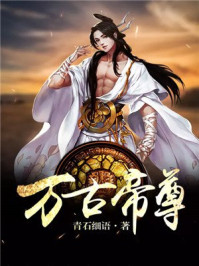 年轻的母亲4污图片