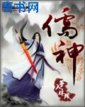 china直男帅哥ktv直播