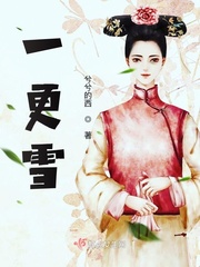 桃乃木香奈最经典一部