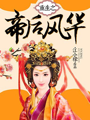 任你鲁这里有精品视频