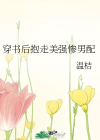 公主成年礼共大臣享用h