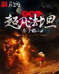 japonensisjava教师下载