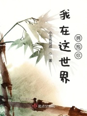 400款成品视频网站