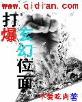 美丽教师在线观看