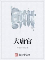 中文字幕卡通动漫精品首页