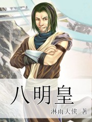 检测设备