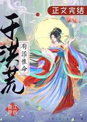 亚洲小说图片