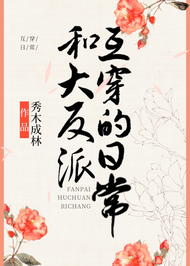 想生儿子怎么备孕